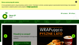 What Bp.pl website looked like in 2018 (5 years ago)