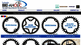 What Bike-aholic.com website looked like in 2018 (5 years ago)