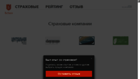What Besure.com.ua website looked like in 2018 (7 years ago)