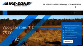 What Bike-zone.nl website looked like in 2018 (5 years ago)