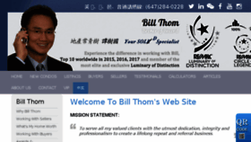 What Billthom.com website looked like in 2018 (5 years ago)