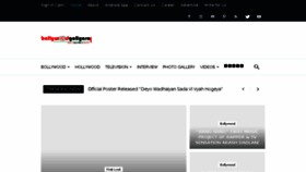 What Bollywoodgaliyara.com website looked like in 2018 (5 years ago)