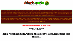 What Black-satta.net website looked like in 2018 (5 years ago)