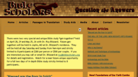 What Biblescholars.org website looked like in 2018 (5 years ago)