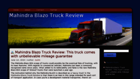 What Blazomania.com website looked like in 2018 (5 years ago)