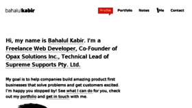 What Bahalul.net website looked like in 2018 (5 years ago)