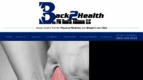 What Back2healthsc.com website looked like in 2018 (5 years ago)