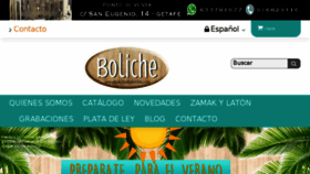 What Bolicheabalorios.com website looked like in 2018 (5 years ago)