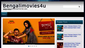 What Bengalimovies4u.blogspot.in website looked like in 2018 (5 years ago)