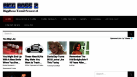 What Biggboss2.com website looked like in 2018 (7 years ago)