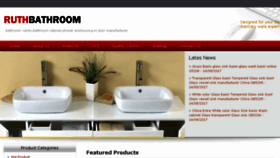 What Bathroom-china.com website looked like in 2018 (5 years ago)