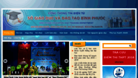 What Binhphuoc.edu.vn website looked like in 2018 (5 years ago)