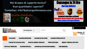 What Balconiperformance.com website looked like in 2018 (5 years ago)