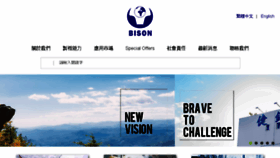 What Bison-protech.com website looked like in 2018 (5 years ago)