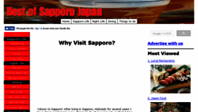 What Best-of-sapporo-japan.com website looked like in 2018 (5 years ago)