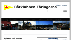 What Bkfaringarna.org website looked like in 2018 (5 years ago)