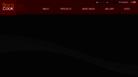 What Barocook.net website looked like in 2018 (5 years ago)