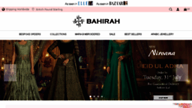 What Bahirah.com website looked like in 2018 (5 years ago)