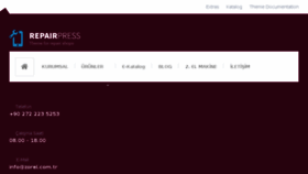 What Benimfirmam.com website looked like in 2018 (5 years ago)