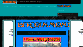 What Bitcoinmoney.info website looked like in 2018 (5 years ago)