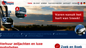 What Bootverhuurhospes.nl website looked like in 2018 (5 years ago)
