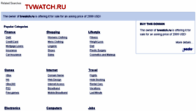 What Baskino-hd.ru website looked like in 2018 (5 years ago)