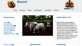 What Bhoomi.karnataka.gov.in website looked like in 2018 (5 years ago)