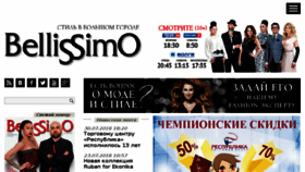 What Bellissimotv.ru website looked like in 2018 (5 years ago)