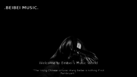 What Beibeimusic.com website looked like in 2018 (5 years ago)