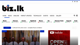 What Biz.lk website looked like in 2018 (5 years ago)