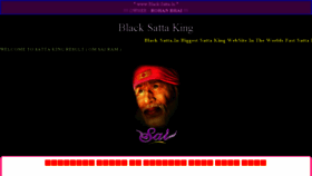 What Blacksatta.org website looked like in 2018 (5 years ago)