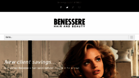 What Benessere-hairandbeauty.co.uk website looked like in 2018 (5 years ago)