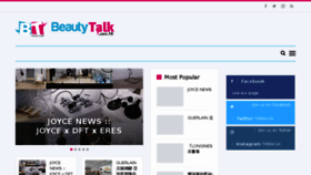 What Beautytalk.com.hk website looked like in 2018 (5 years ago)