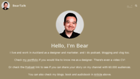 What Beartalking.com website looked like in 2018 (5 years ago)