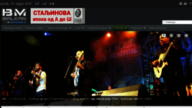 What Balkanmagazin.com website looked like in 2018 (6 years ago)