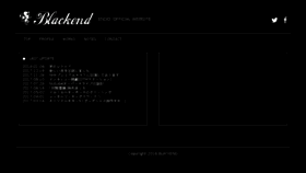 What Blackend.jp website looked like in 2018 (5 years ago)