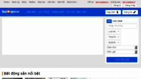 What Batdongsan.vn website looked like in 2018 (5 years ago)