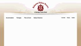 What Balarampalace.com website looked like in 2018 (5 years ago)
