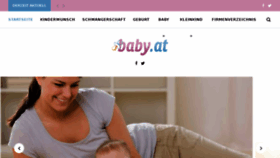 What Baby.at website looked like in 2018 (5 years ago)