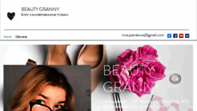 What Beautygranny.net website looked like in 2018 (5 years ago)