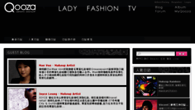 What Blog.qooza.hk website looked like in 2018 (5 years ago)