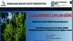 What Beun.edu.tr website looked like in 2018 (6 years ago)
