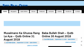 What Bilalqutab.com website looked like in 2018 (5 years ago)