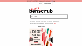 What Benscrub.com website looked like in 2018 (5 years ago)
