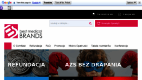 What Bestmedicalbrands.com website looked like in 2018 (5 years ago)