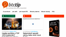 What Btctip.cz website looked like in 2018 (5 years ago)