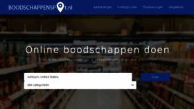 What Boodschappenspot.nl website looked like in 2018 (5 years ago)
