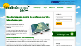 What Boodschappenonline.nl website looked like in 2018 (5 years ago)