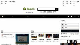 What Bigluck.net website looked like in 2018 (5 years ago)
