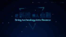 What Bif-tech.com website looked like in 2018 (6 years ago)
